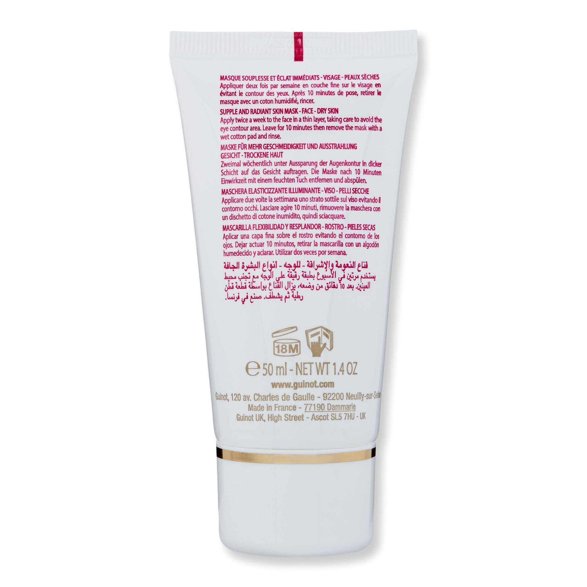 Guinot Guinot Masque Essentiel Nutrition Confort 50 ml Face Masks 