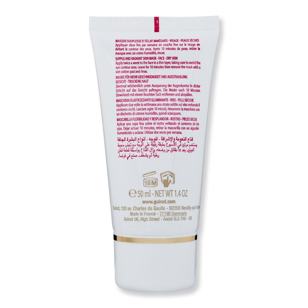 Guinot Guinot Masque Essentiel Nutrition Confort Face Masks 