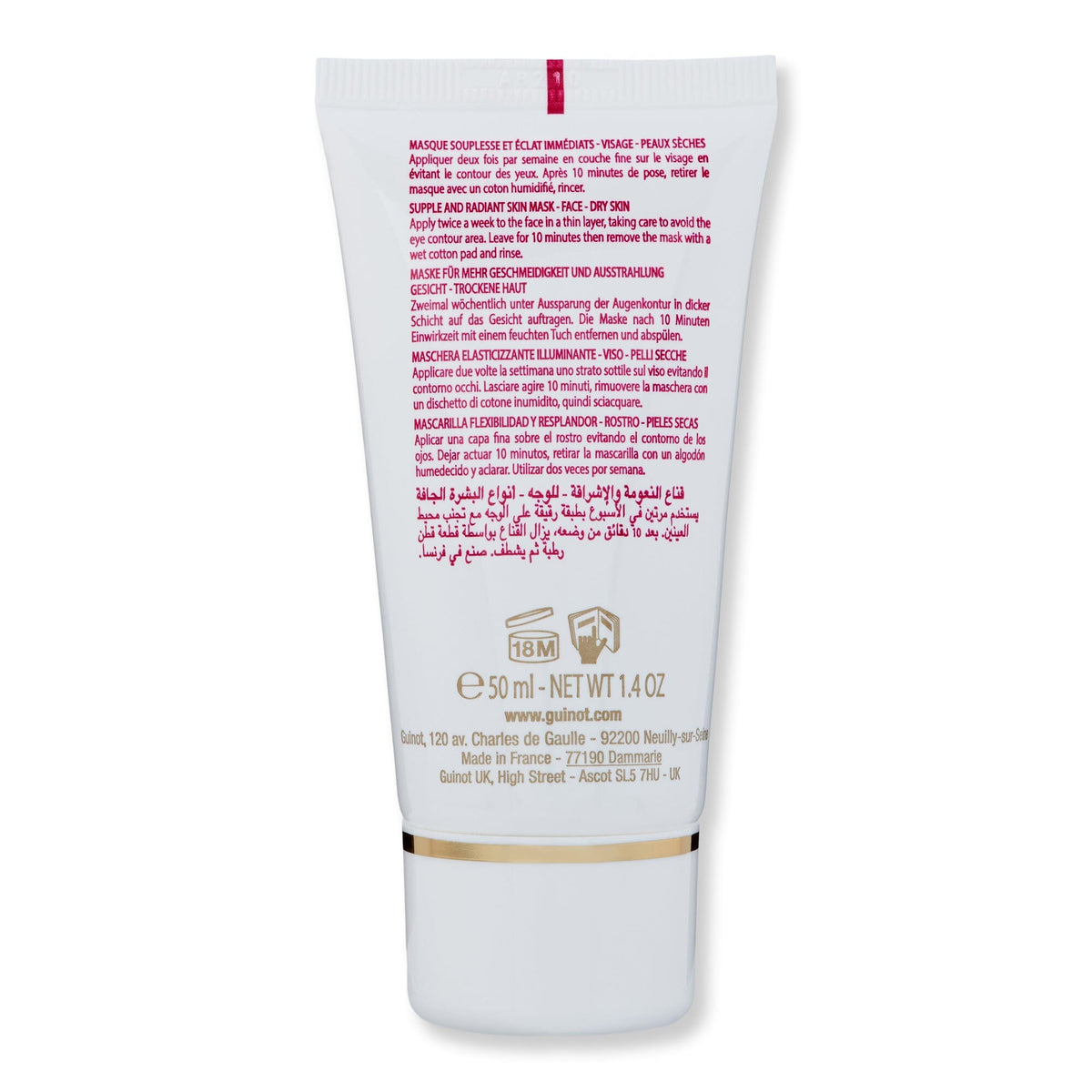 Guinot Guinot Masque Essentiel Nutrition Confort Face Masks 