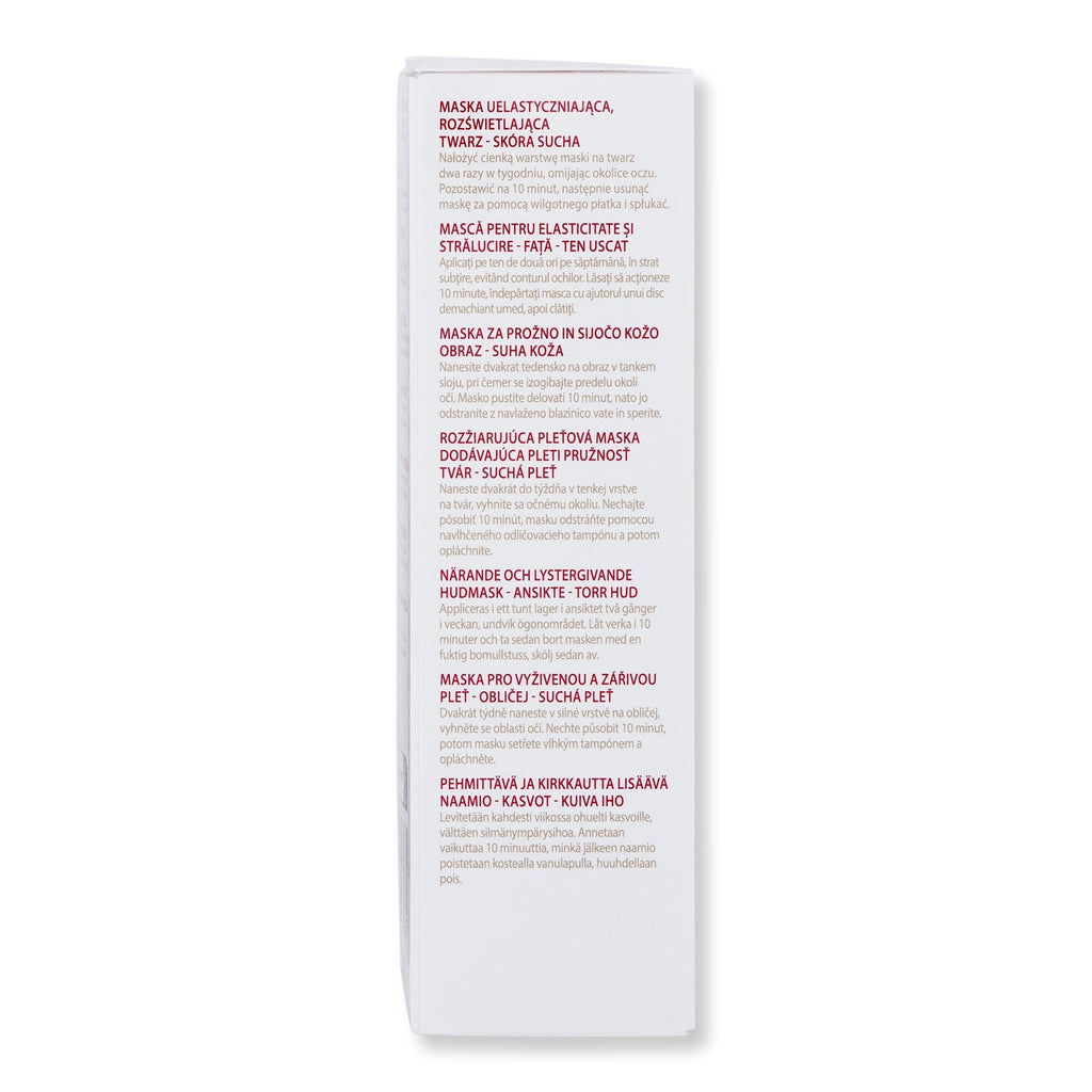 Guinot Guinot Masque Essentiel Nutrition Confort Face Masks 
