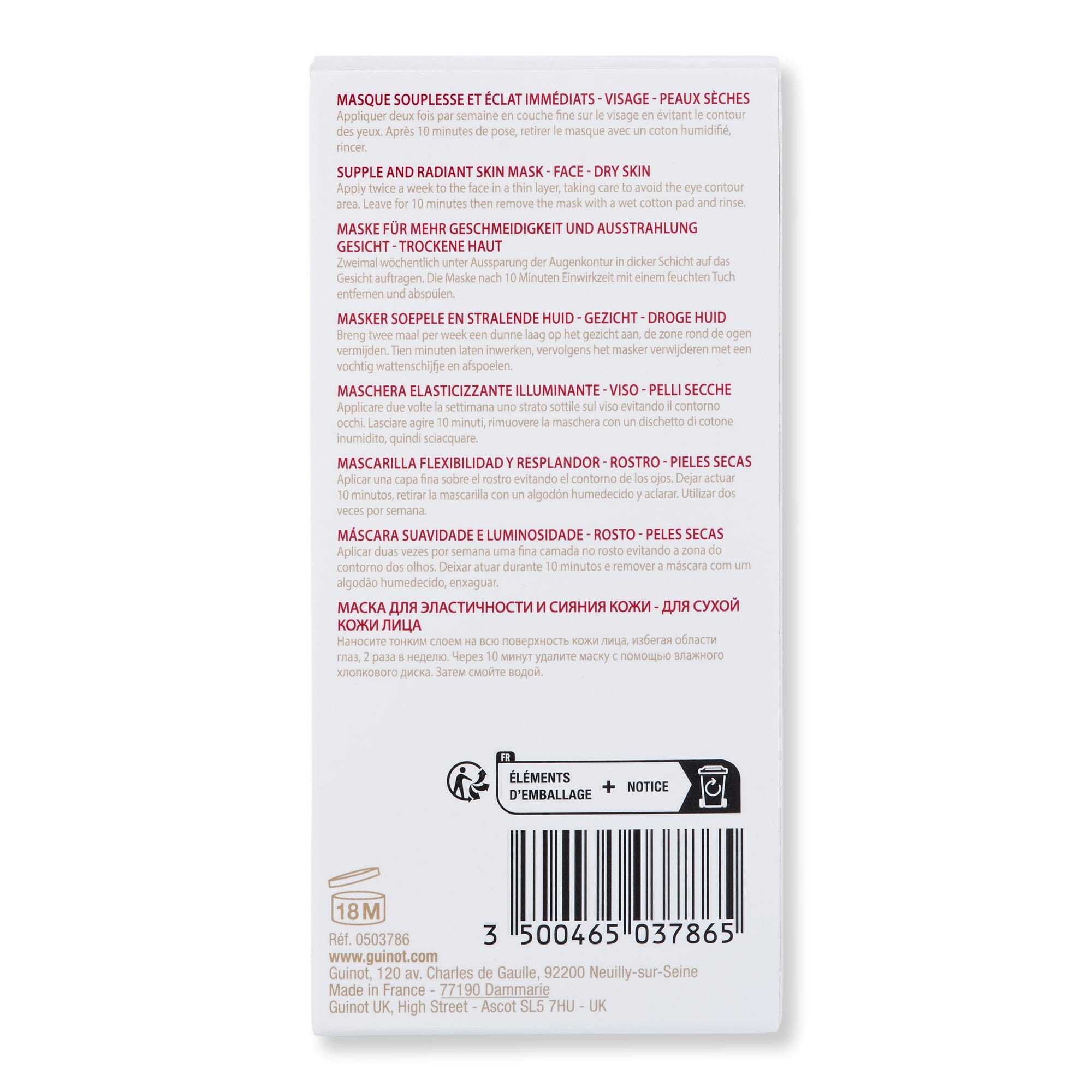 Guinot Guinot Masque Essentiel Nutrition Confort Face Masks 