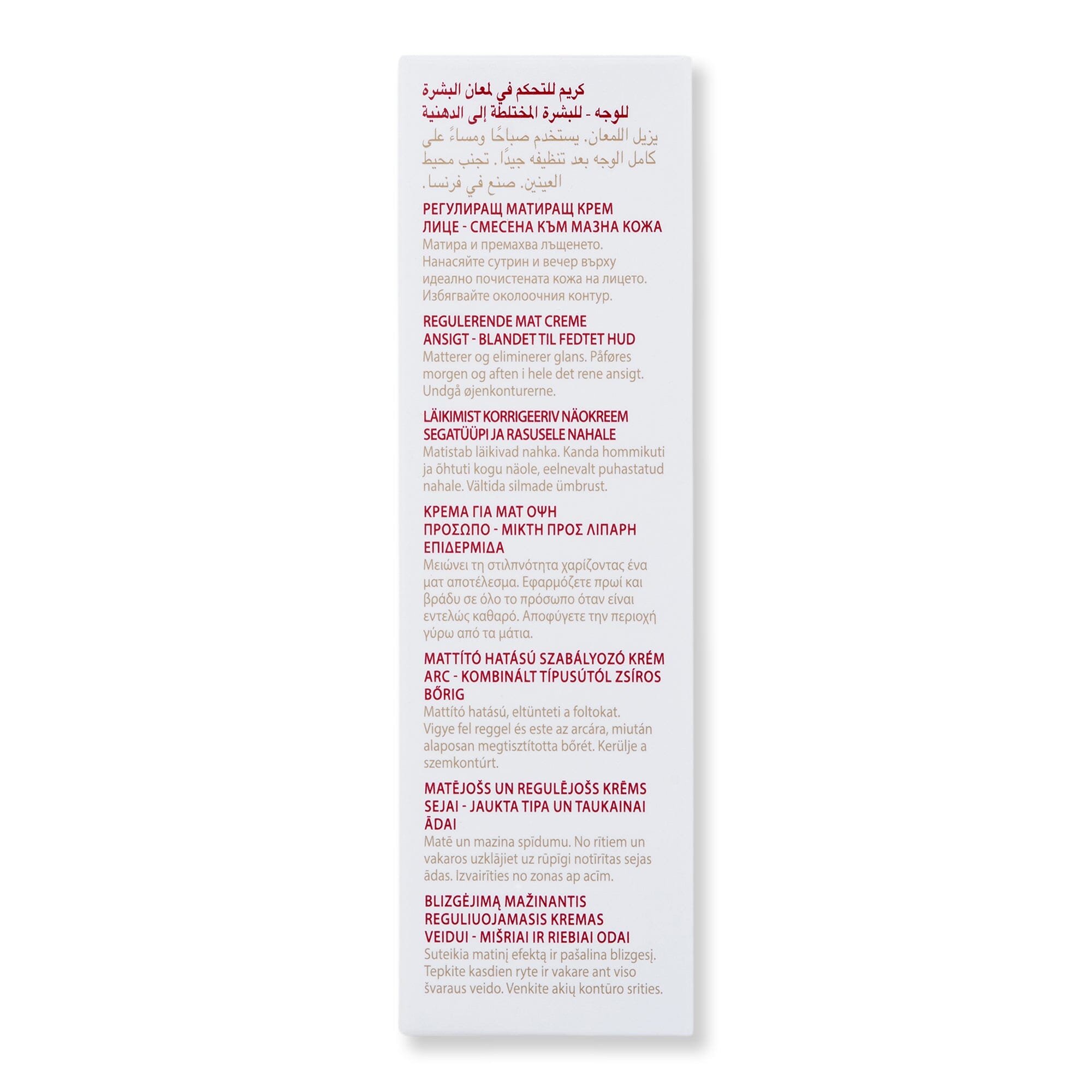 Guinot Guinot Pure Balance Cream 50 ml Skin Care Treatments 