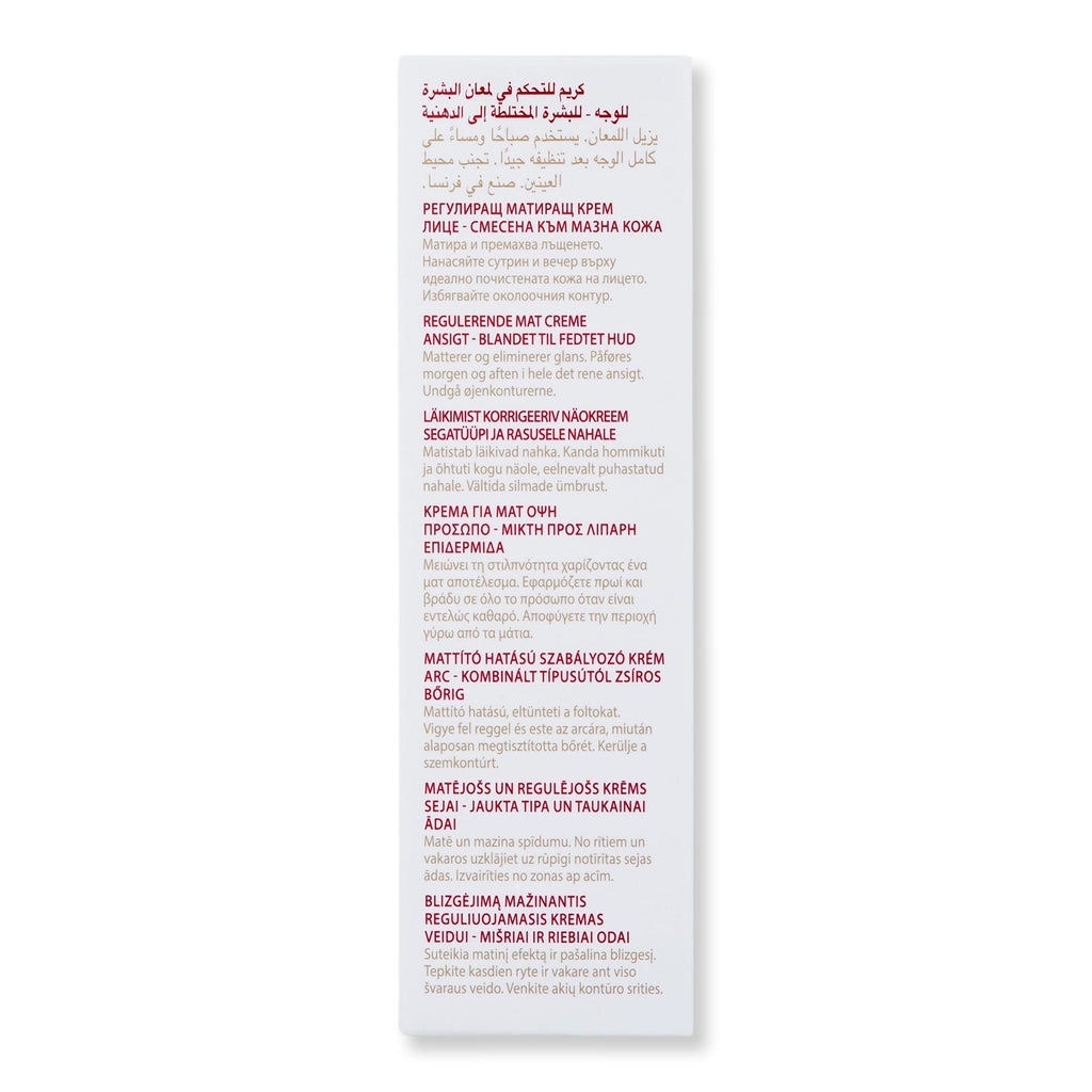 Guinot Guinot Pure Balance Cream Skin Care Treatments 