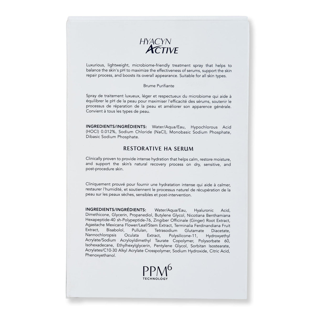 Hydrinity Hydrinity Restorative Post Procedure Kit Skin Care Kits 