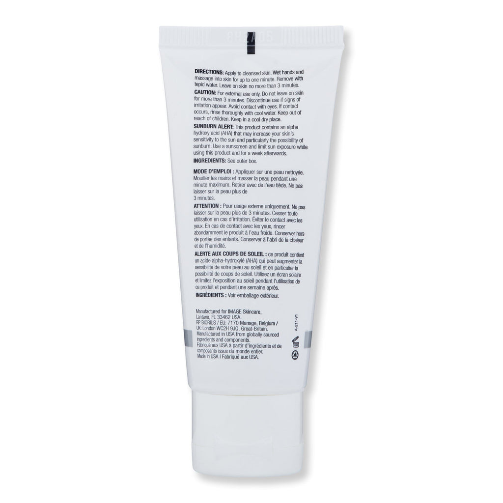 Image Skin Care Image Skin Care Ageless Total Microderm Exfoliator Exfoliators & Peels 