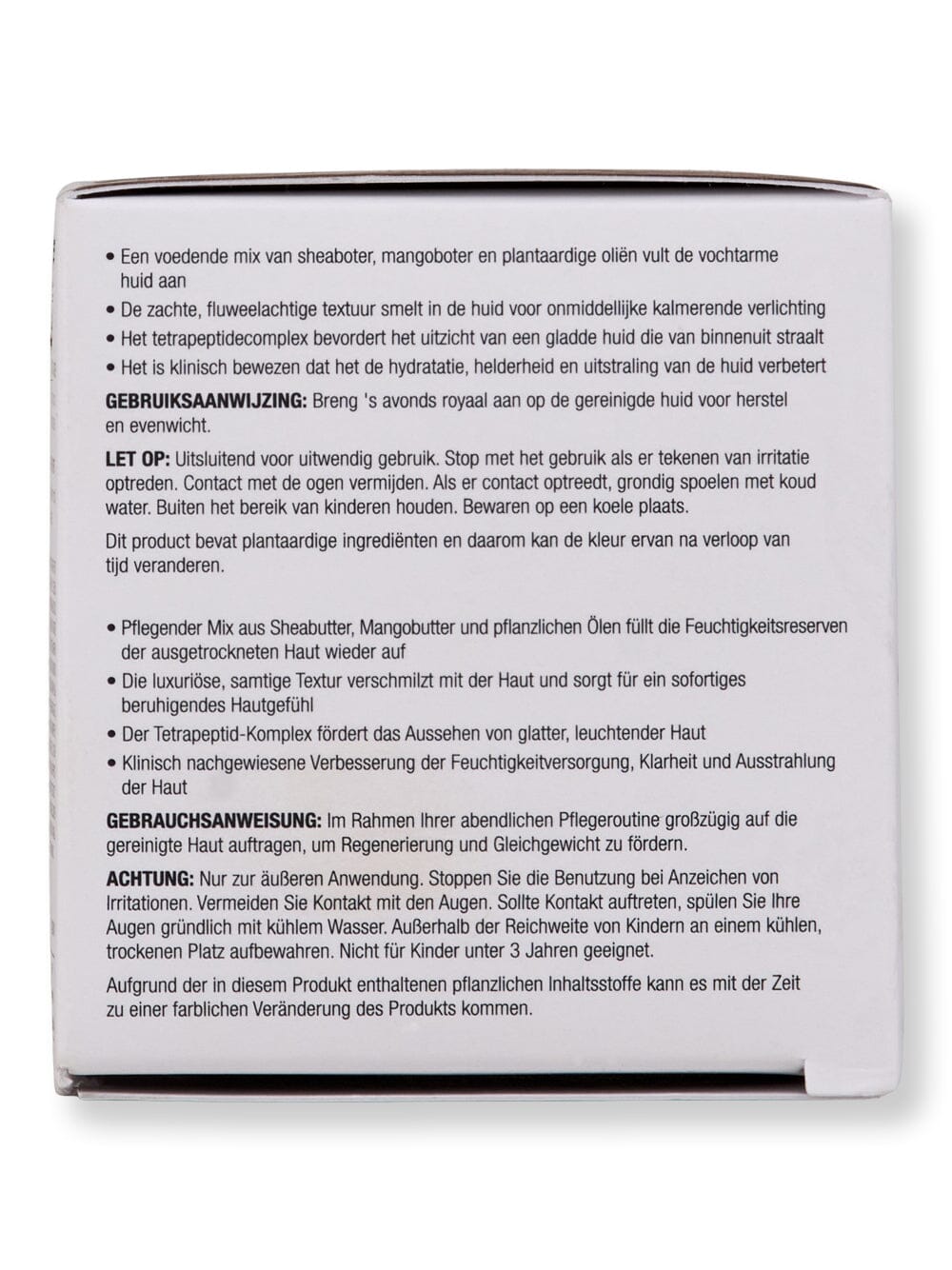 Image Skin Care Image Skin Care Ormedic Balancing Bio-Peptide Creme 2 oz 57 g Skin Care Treatments 