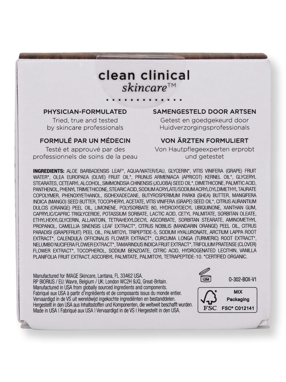 Image Skin Care Image Skin Care Ormedic Balancing Bio-Peptide Creme 2 oz 57 g Skin Care Treatments 