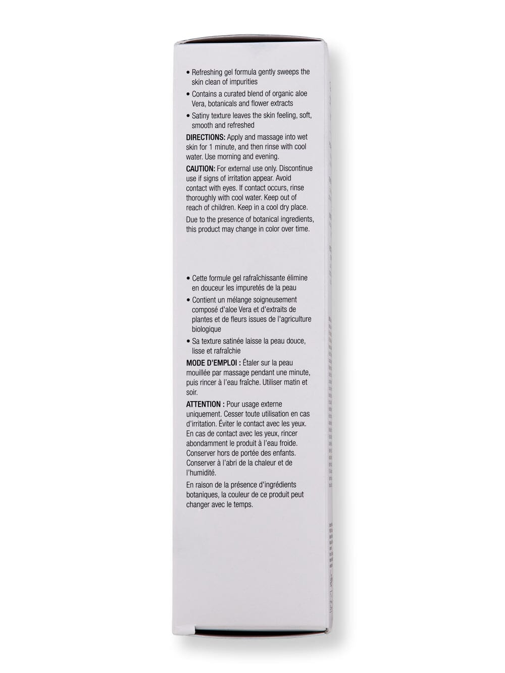 Image Skin Care Image Skin Care Ormedic Balancing Facial Cleanser Face Cleansers 