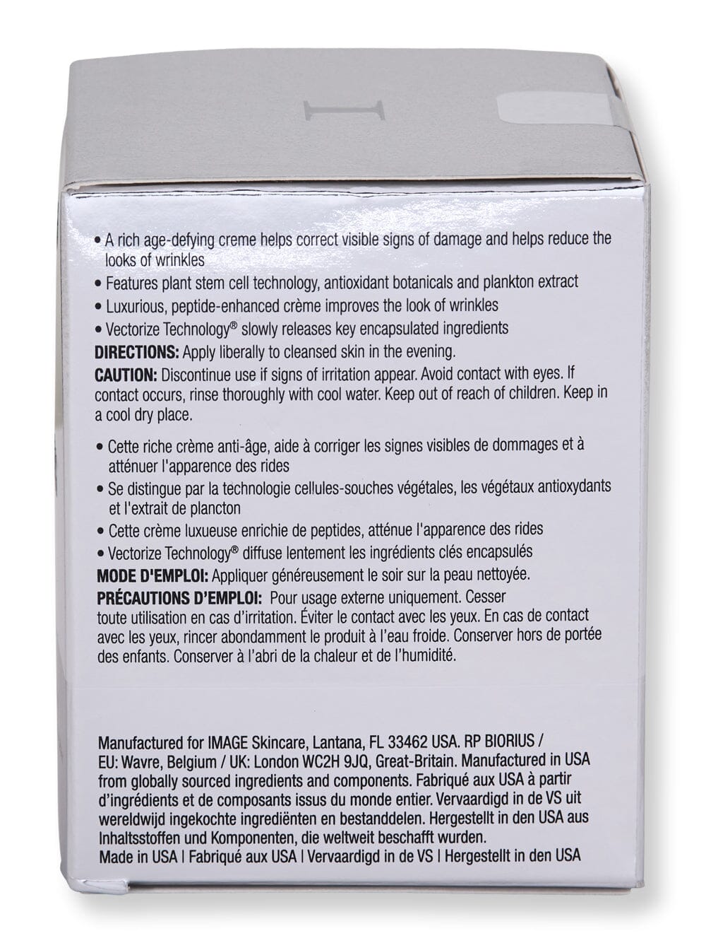 Image Skin Care Image Skin Care The Max Creme Skin Care Treatments 