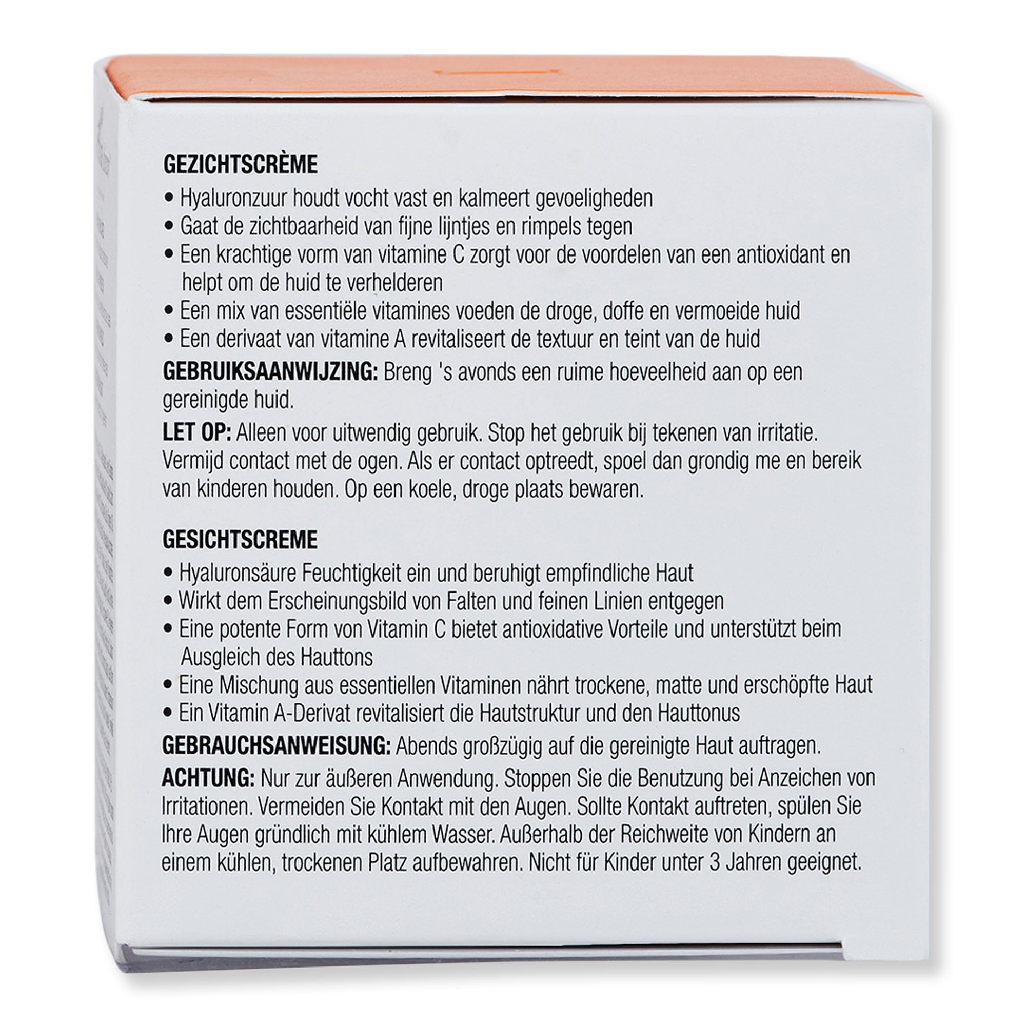 Image Skin Care Image Skin Care Vital C Hydrating Repair Creme 2 oz 57 g Skin Care Treatments 