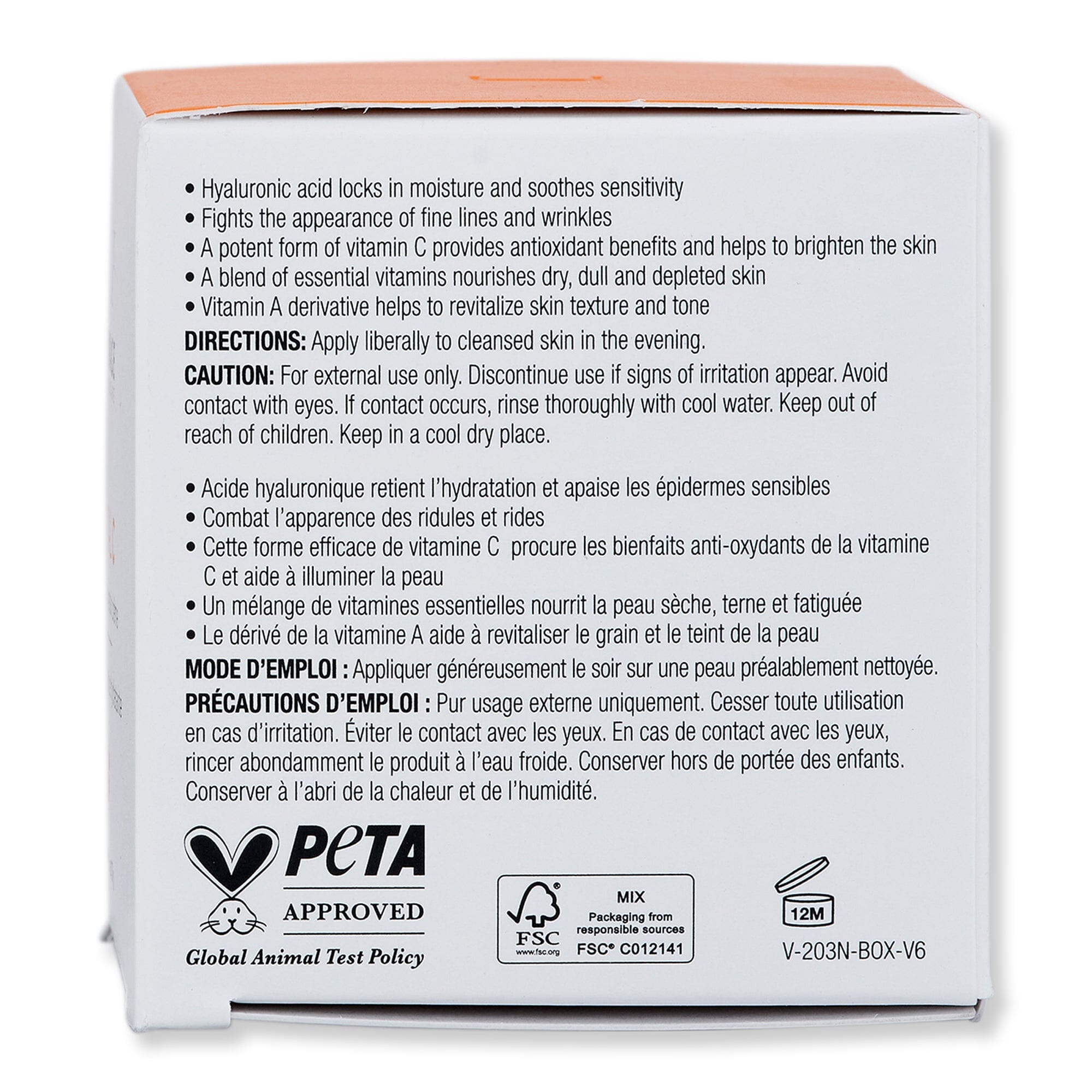 Image Skin Care Image Skin Care Vital C Hydrating Repair Creme 2 oz 57 g Skin Care Treatments 