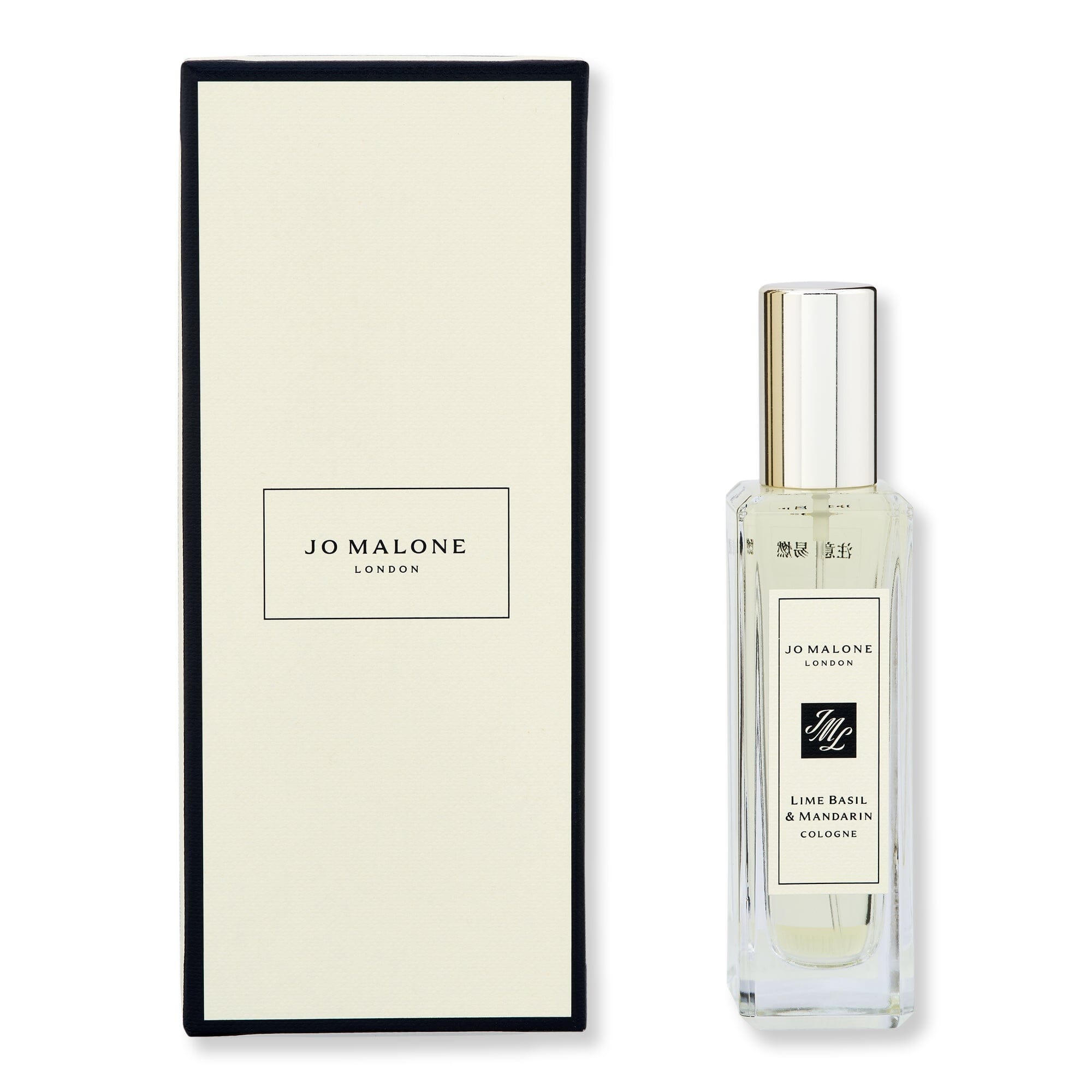 Jo Malone London Jo Malone London Lime Basil & Mandarin Cologne Cologne 