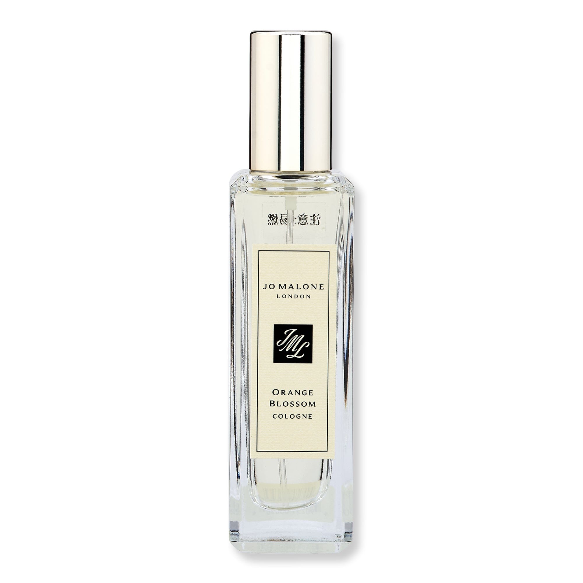 Jo Malone London Jo Malone London Osmanthus Blossom Cologne Cologne 30 ml 