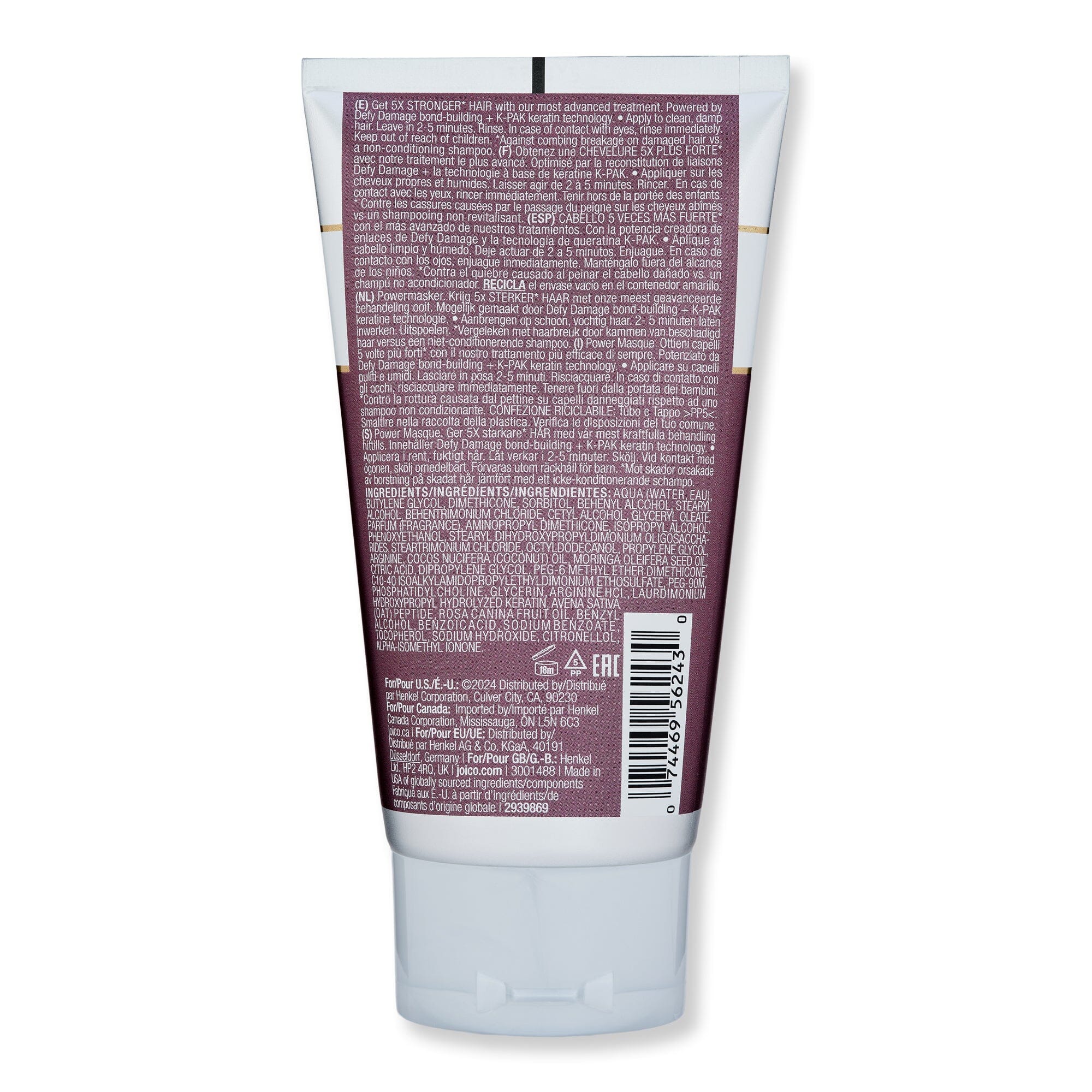 Joico Joico Defy Damage KBOND20 Power Masque Hair Masques 