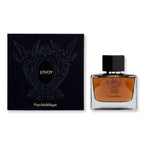 Jovoy Jovoy Psychedelique Eau De Parfum Perfume 