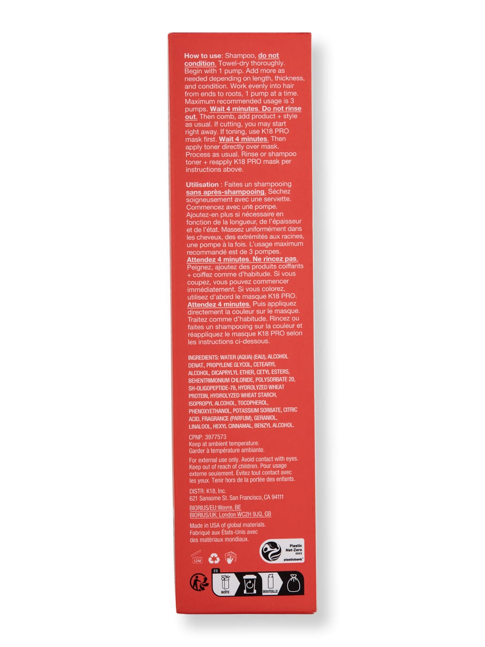 K18 K18 Professional Molecular Repair Hair Mask Hair Masques 
