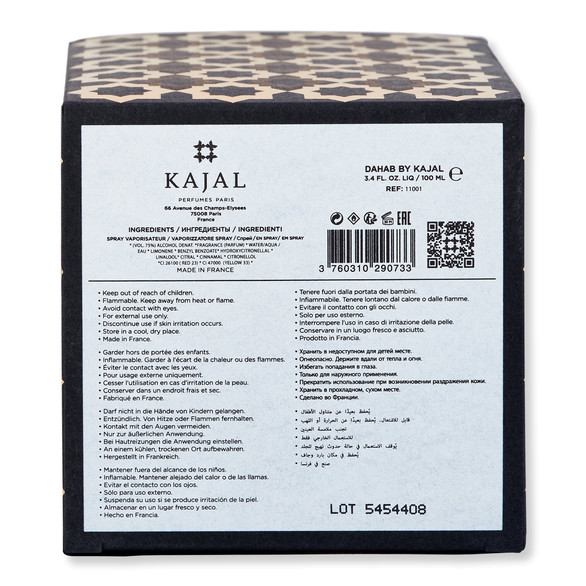Kajal Kajal Dahab By Kajal EDP Perfume 