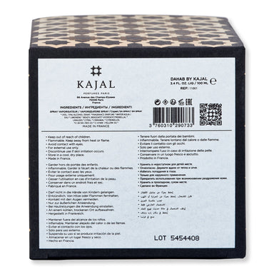 Kajal Kajal Dahab By Kajal EDP Perfume 