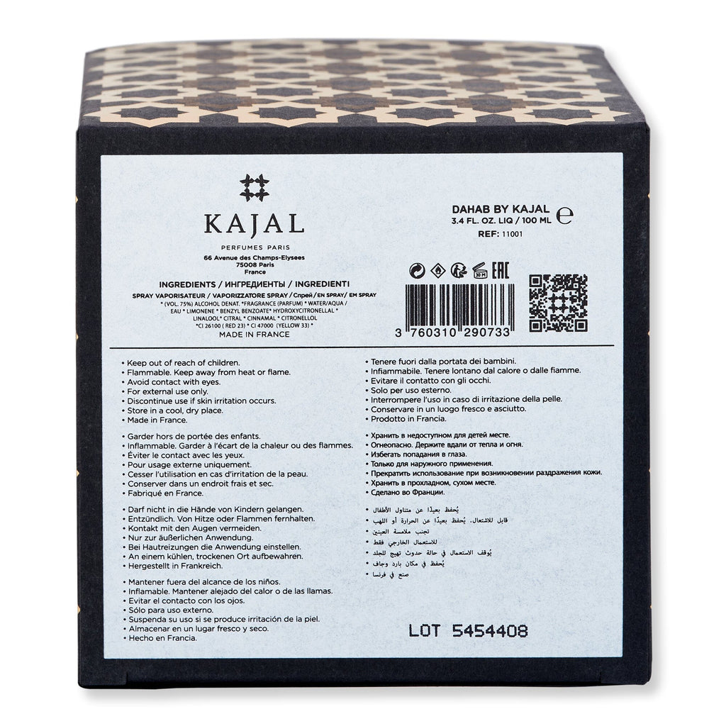 Kajal Kajal Dahab By Kajal EDP Perfume 