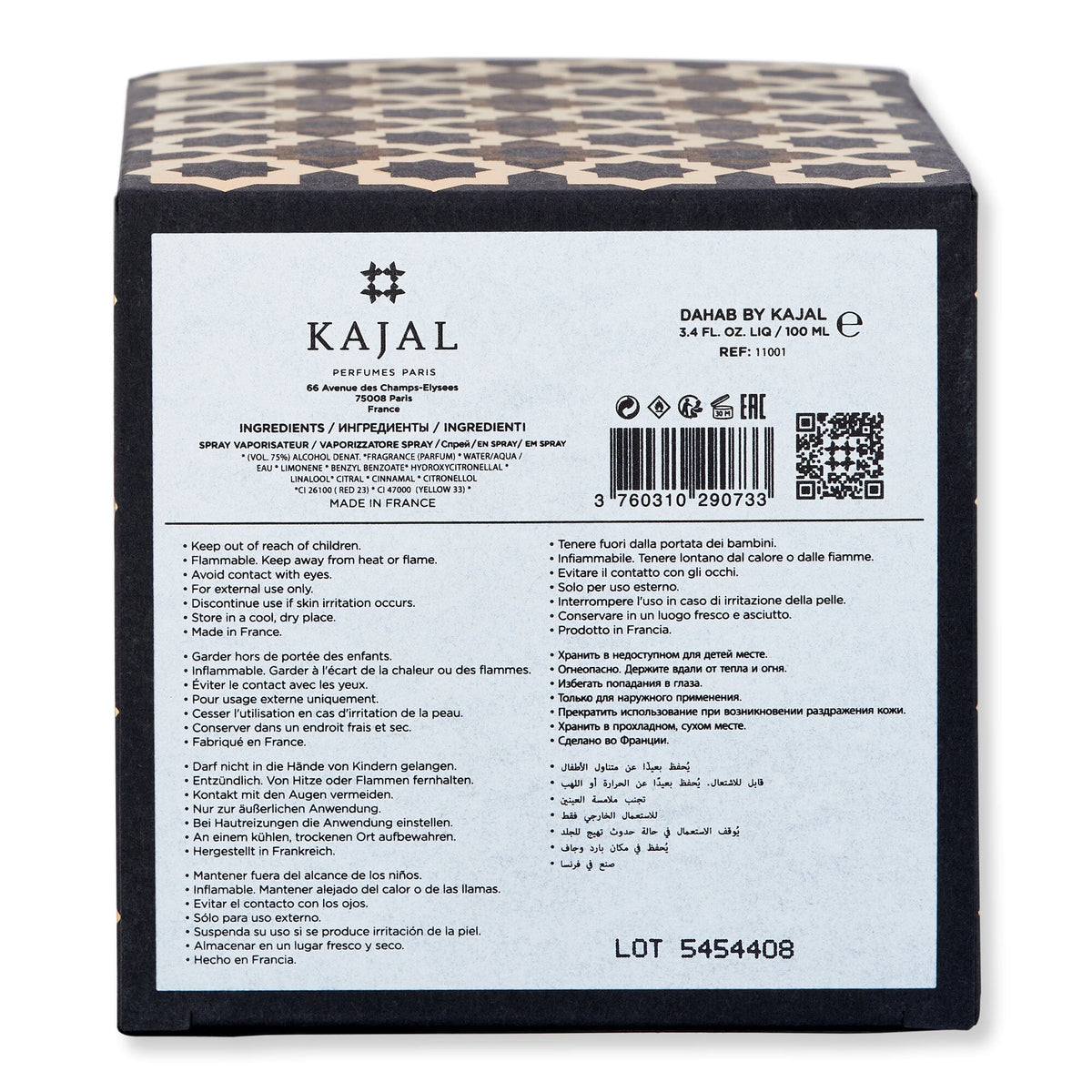 Kajal Kajal Dahab By Kajal EDP Perfume 