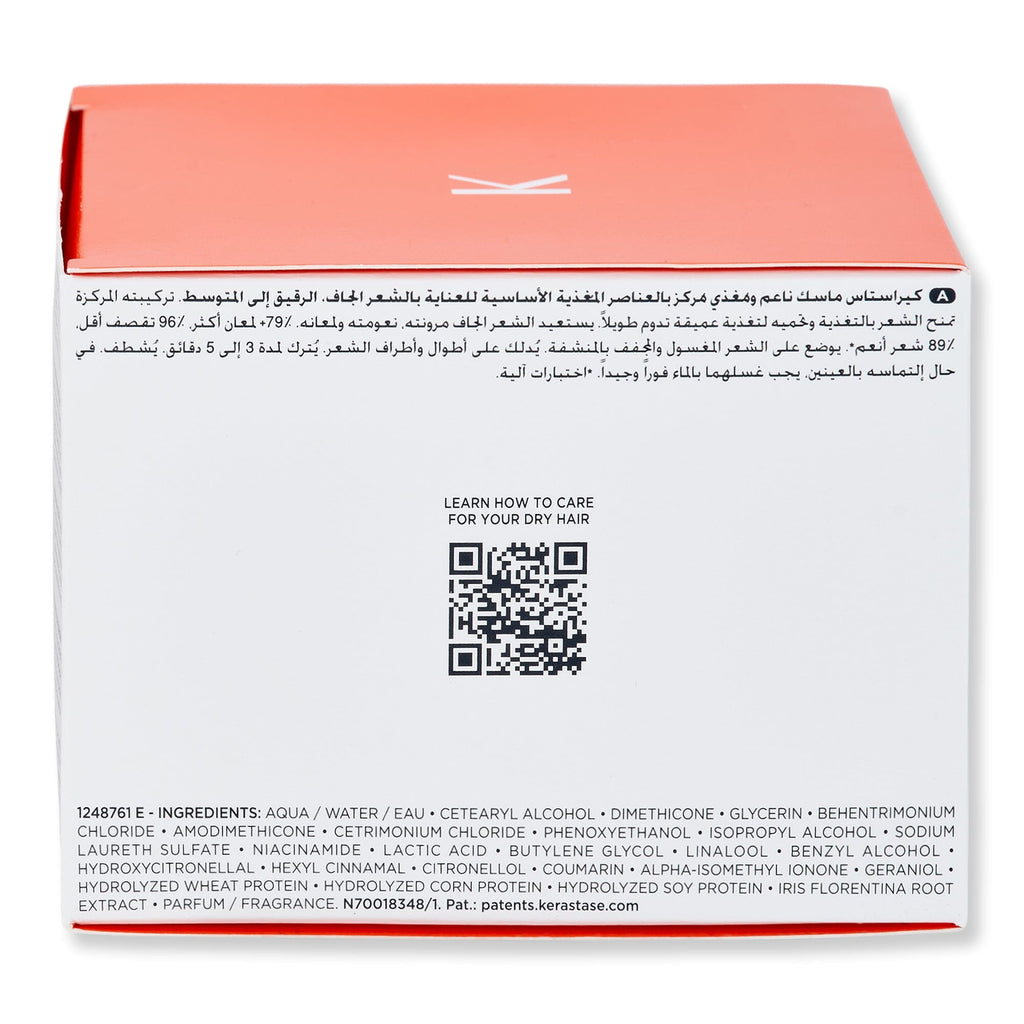 Kerastase Kerastase Nutritive Masquintense Hair Mask Hair Masques 