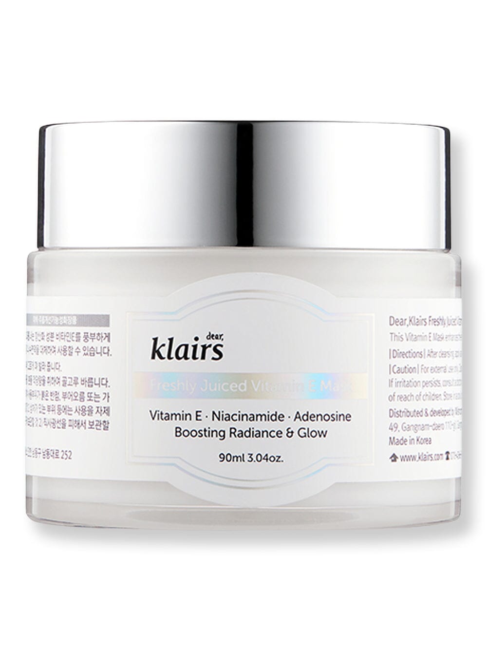 Klairs Klairs Freshly Juiced Vitamin E Mask Face Masks 90 ml 