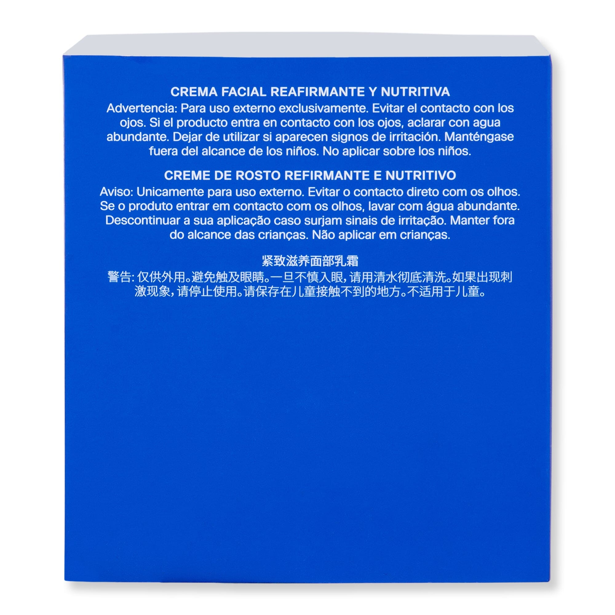 La Prairie La Prairie Skin Caviar Luxe Cream 1.7 oz 50 ml Face Moisturizers 