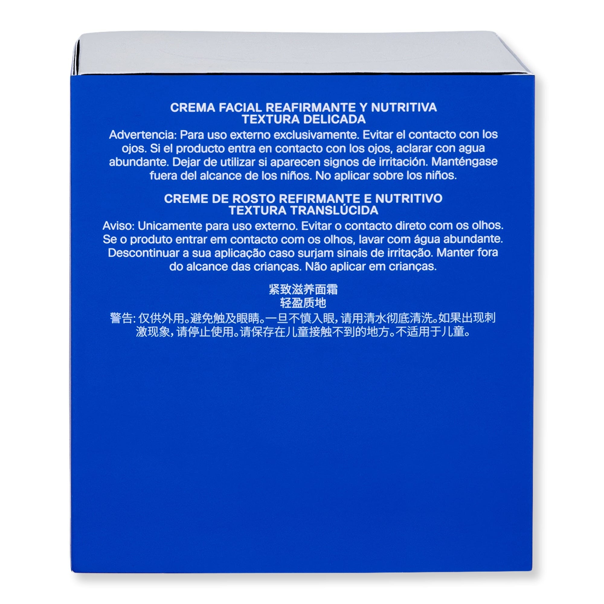 La Prairie La Prairie Skin Caviar Luxe Cream Sheer 1.7 oz 50 ml Face Moisturizers 