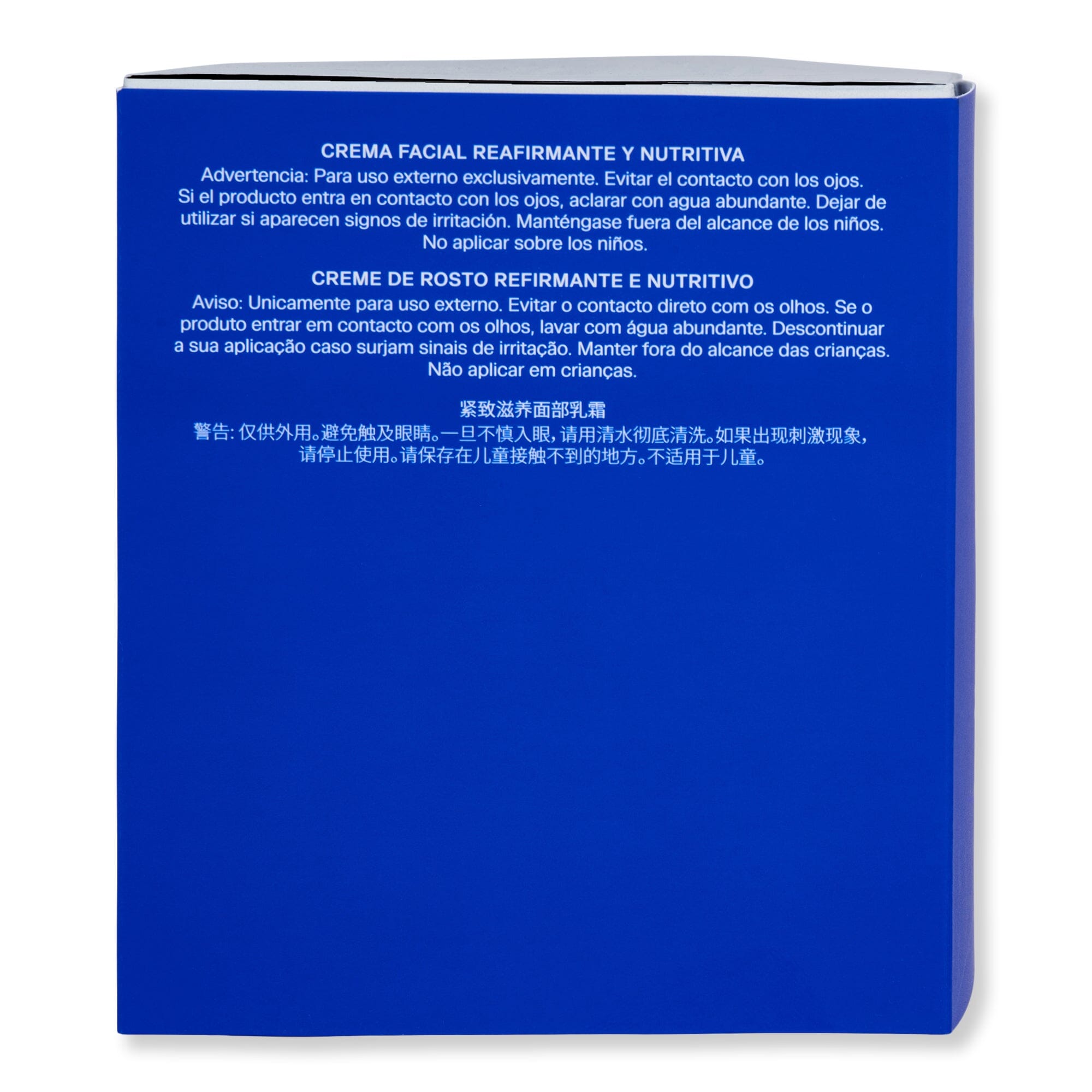 La Prairie La Prairie Skin Caviar Luxe Cream Sheer 3.4 oz 100 ml Face Moisturizers 