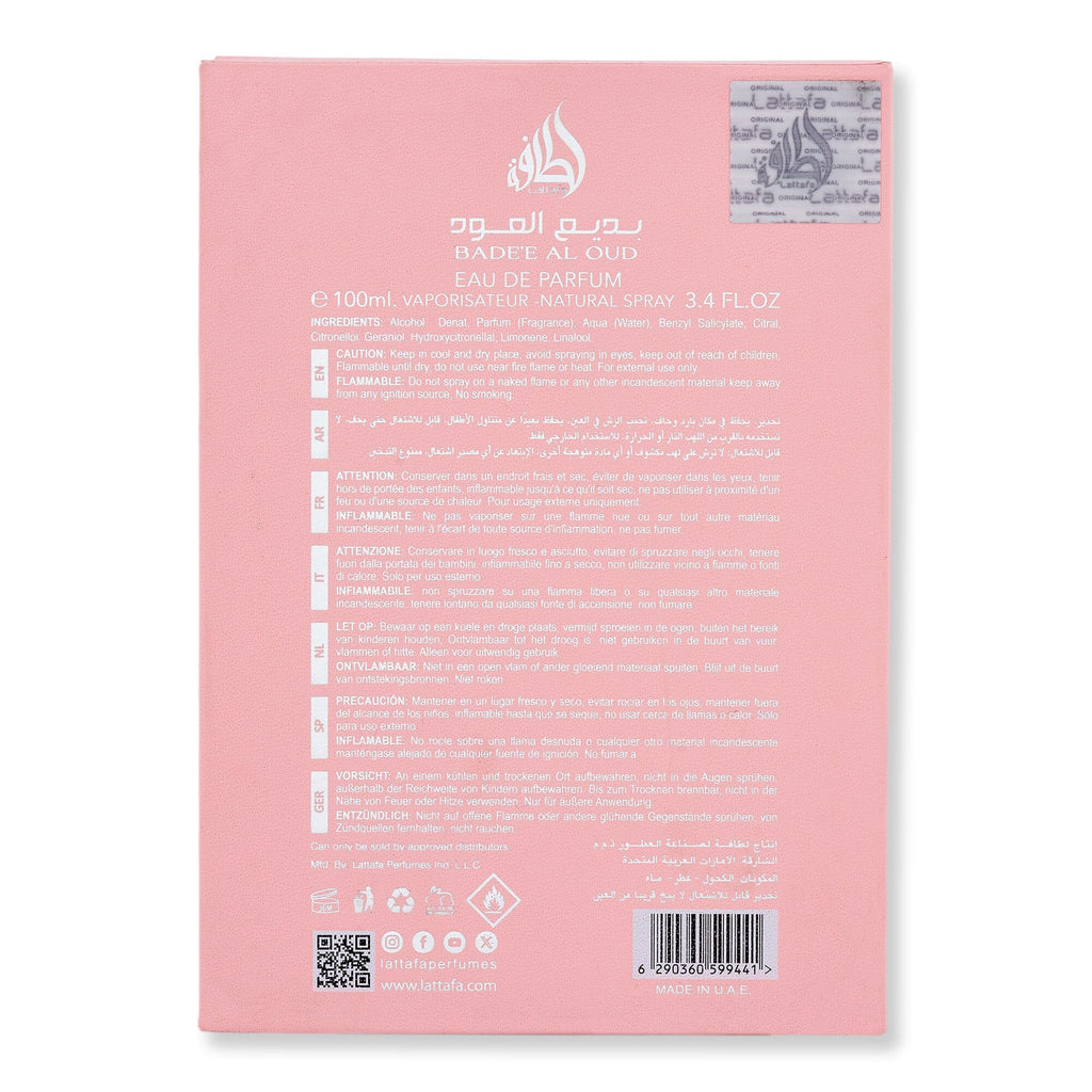 Lattafa Lattafa Badee Al Oud Noble Blush EDP Spray Perfume 