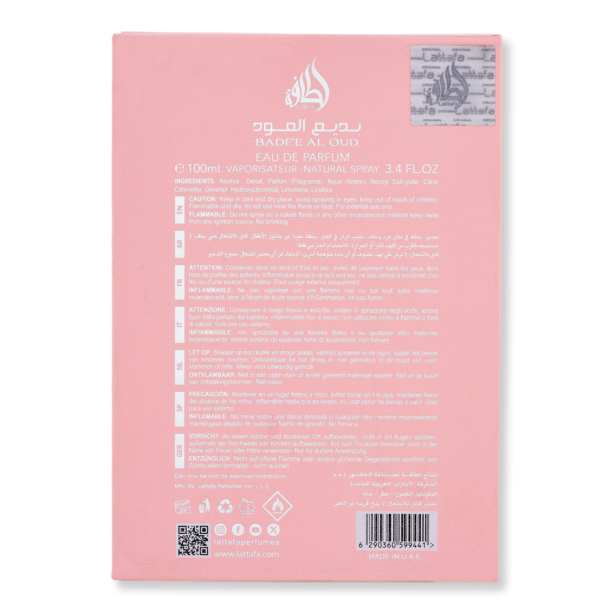 Lattafa Lattafa Badee Al Oud Noble Blush EDP Spray Perfume 