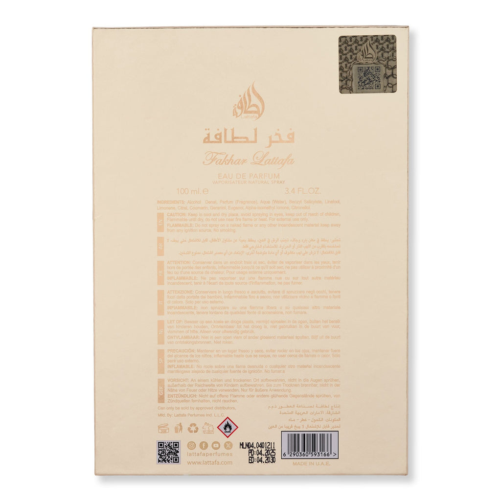 Lattafa Lattafa Fakhar Gold Perfume 