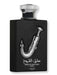 Lattafa Lattafa Ishq Al Shuyukh Silver Men EDP Spray Perfume 100 ml 