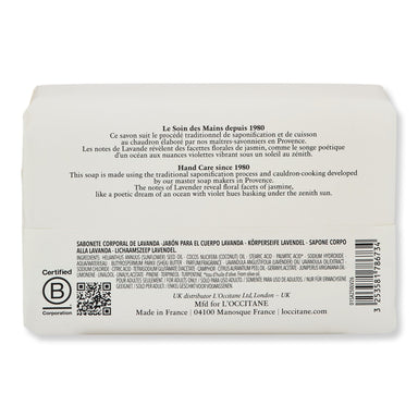 L'Occitane L'Occitane Le Savon Lavender Extra-Gentle Body Soap Bar Soaps 