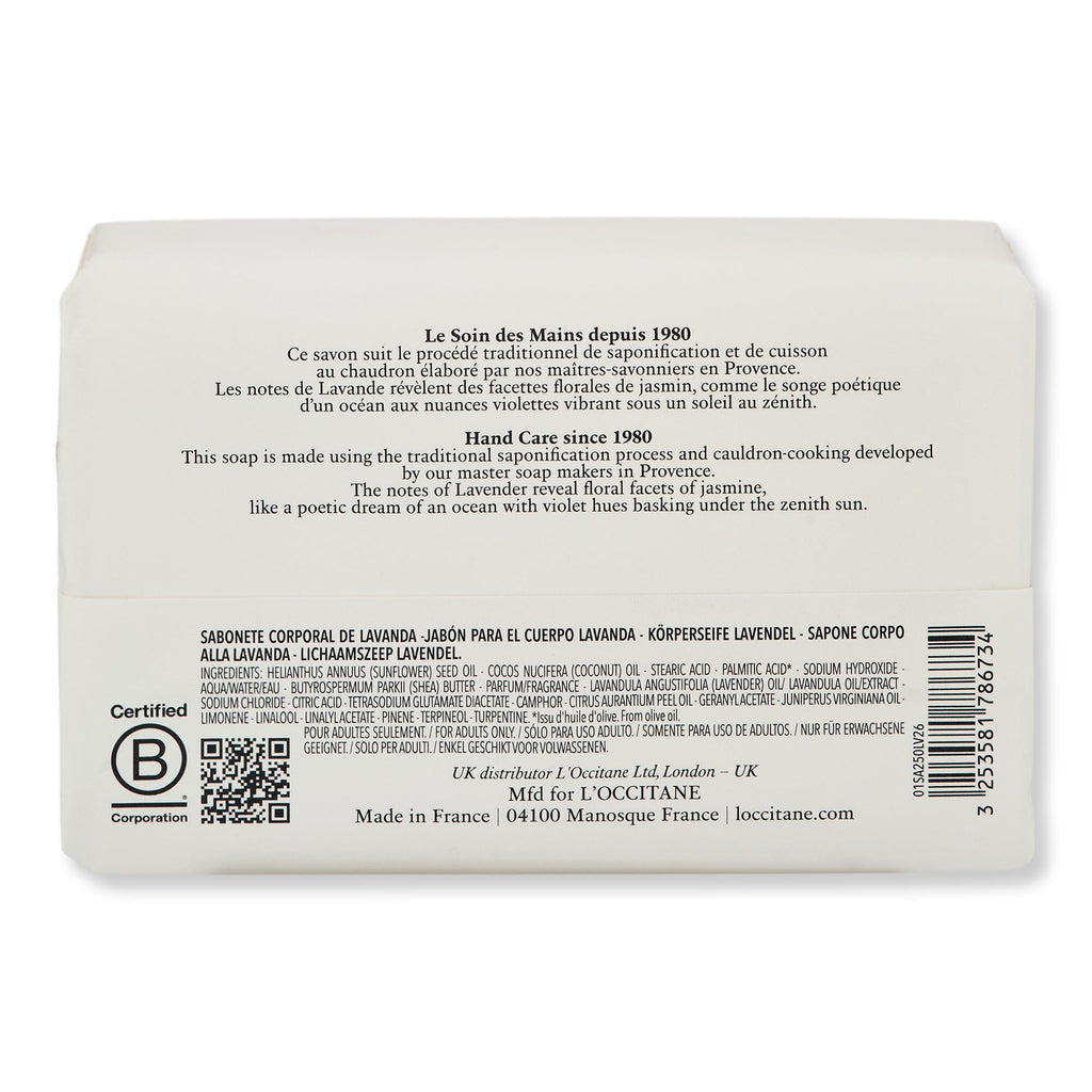 L'Occitane L'Occitane Le Savon Lavender Extra-Gentle Body Soap Bar Soaps 