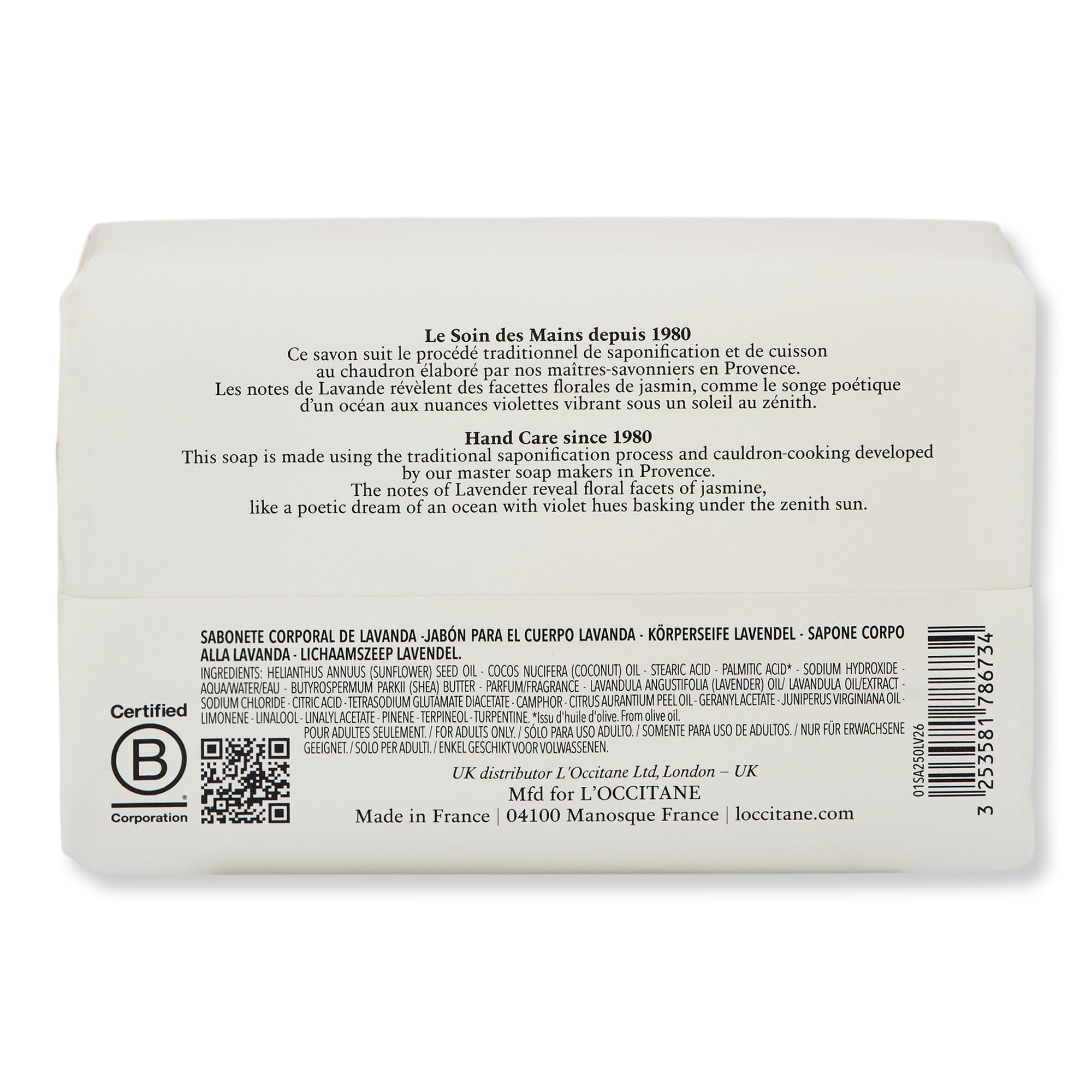 L'Occitane L'Occitane Le Savon Lavender Extra-Gentle Body Soap Bar Soaps 