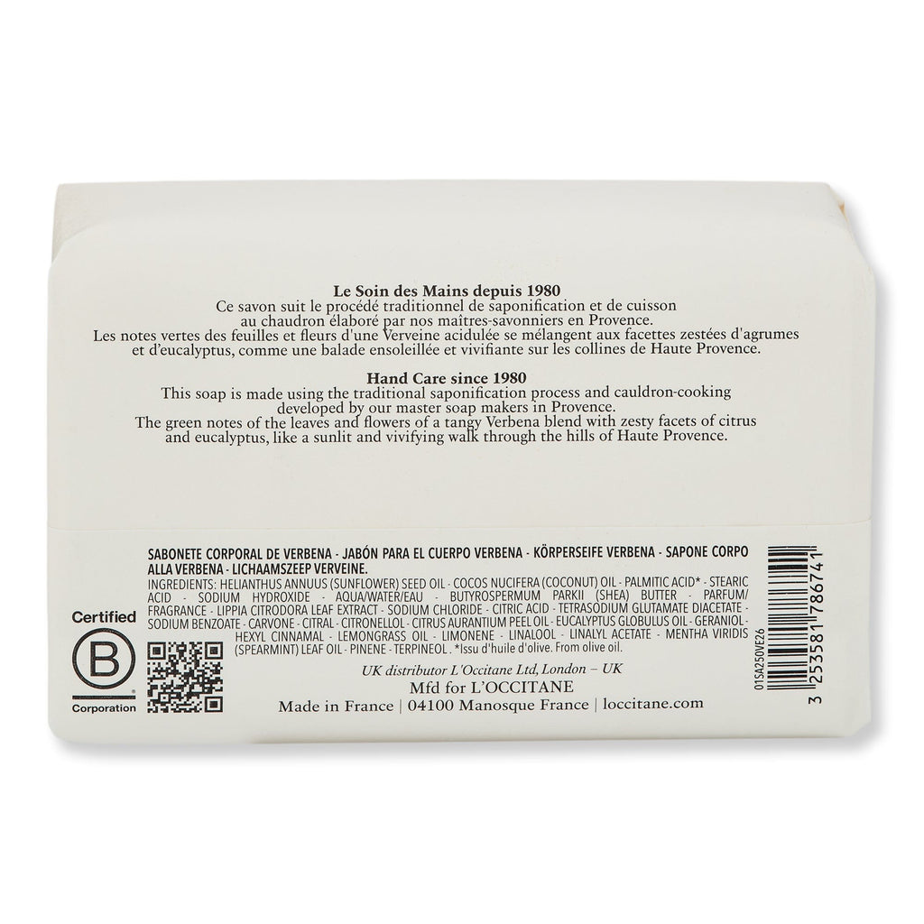 L'Occitane L'Occitane Le Savon Verbena Extra-Gentle Body Soap Bar Soaps 