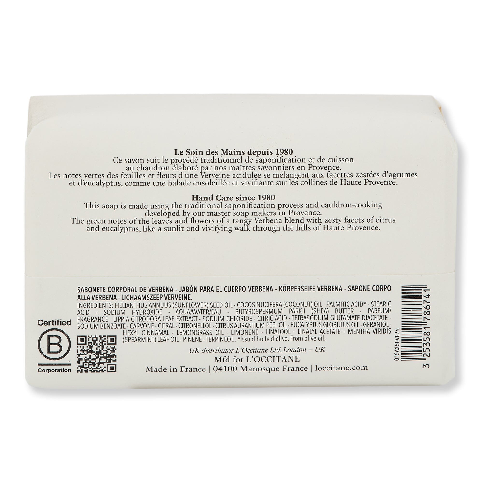 L'Occitane L'Occitane Le Savon Verbena Extra-Gentle Body Soap Bar Soaps 