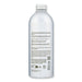 L'Occitane L'Occitane Verbena Foaming Bath Shower Gels & Body Washes 