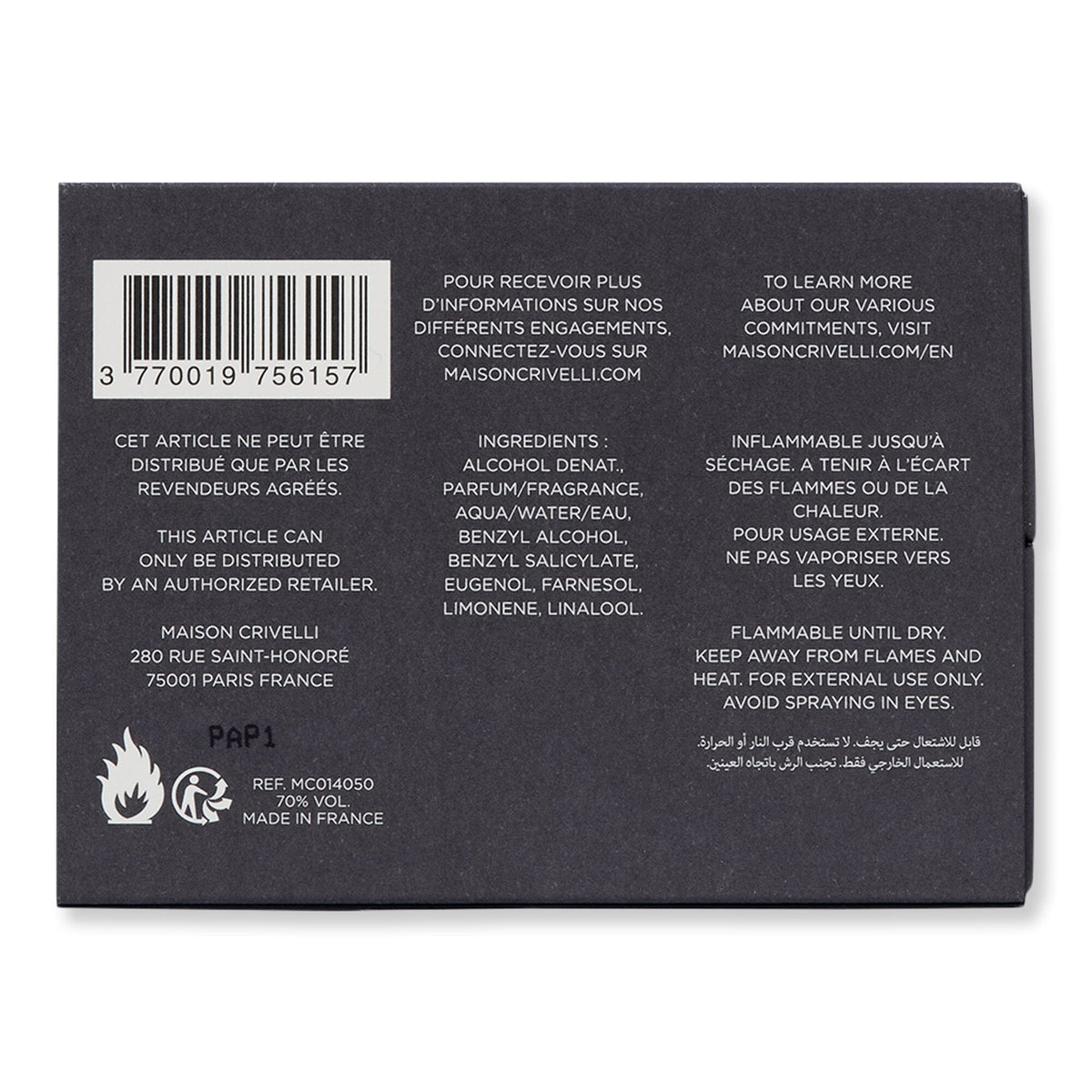 Maison Crivelli Maison Crivelli Patchouli Magnetik Extrait de Parfum Perfume 