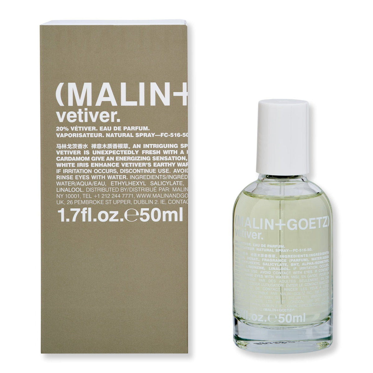 Malin + Goetz Malin + Goetz Vetiver Eau De Parfum Perfume 