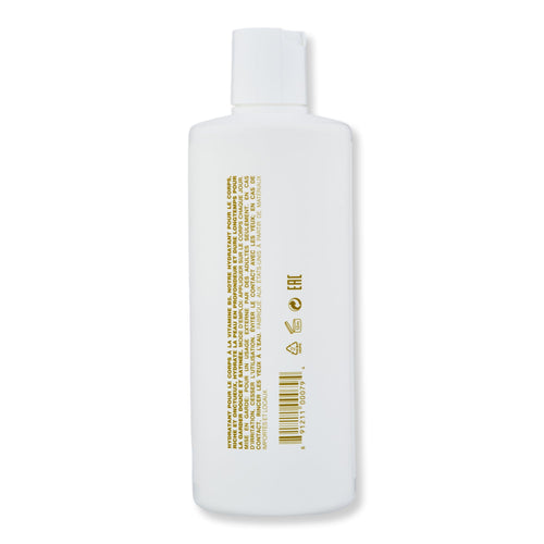 Malin + Goetz Malin + Goetz Vitamin B5 Body Moisturizer Body Lotions & Oils 