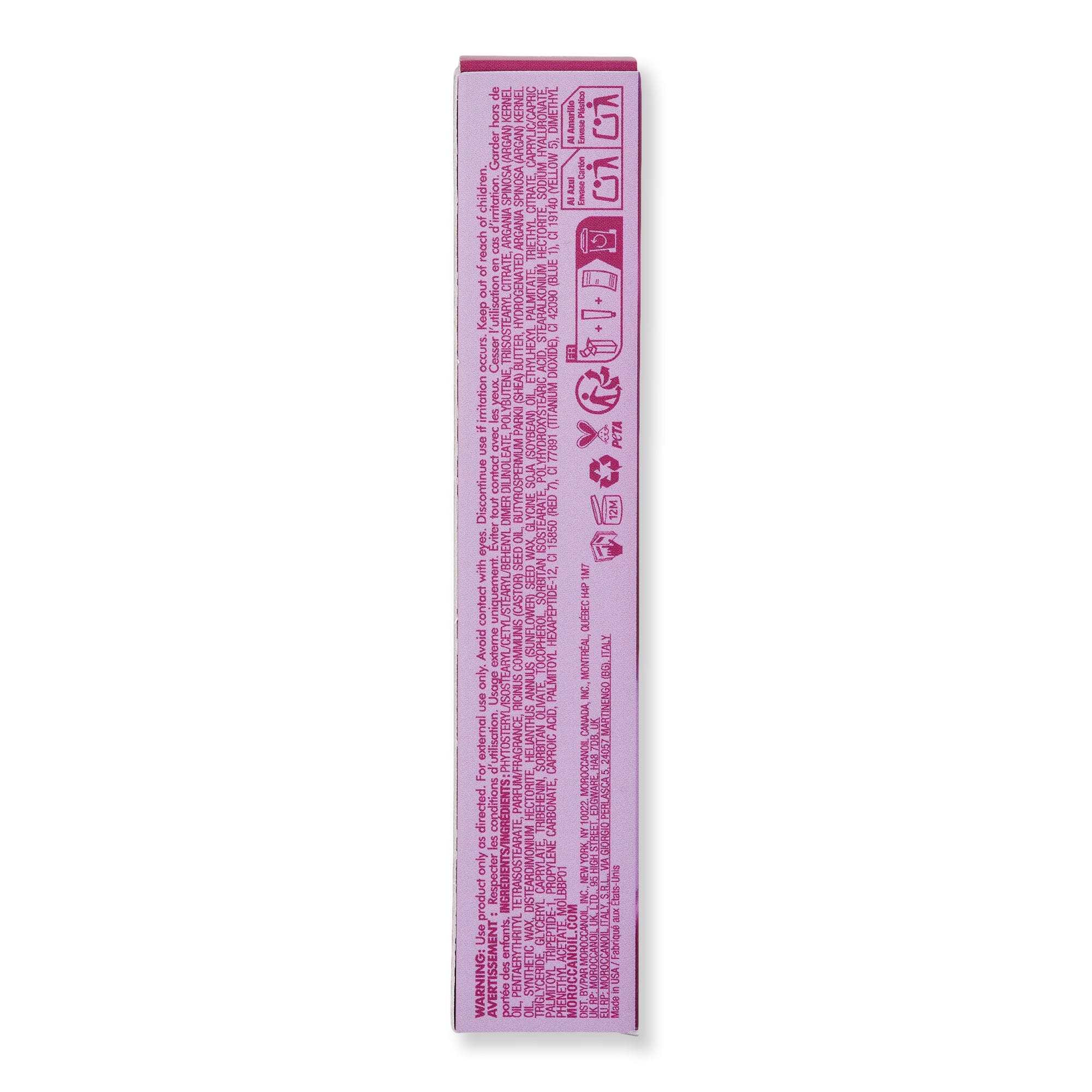 Moroccanoil Moroccanoil Berry Pomegranate Argan Butter Lip Balm Lip Treatments & Balms 
