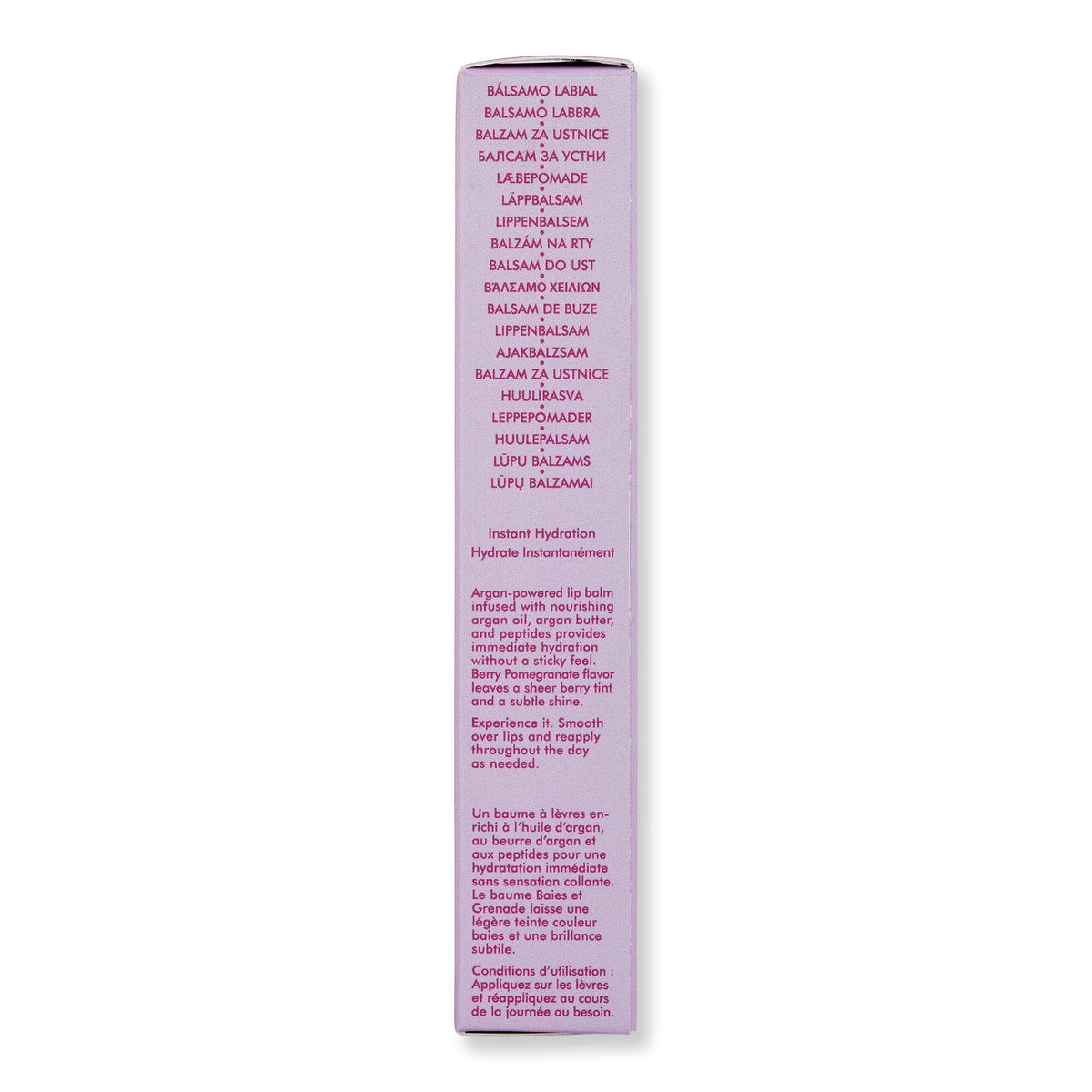 Moroccanoil Moroccanoil Berry Pomegranate Argan Butter Lip Balm Lip Treatments & Balms 