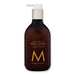 Moroccanoil Moroccanoil Body Lotion Ambiance de Plage 12.2 oz Body Lotions & Oils 