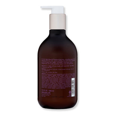 Moroccanoil Moroccanoil Body Lotion Spa Du Maroc 12.2 fl oz Body Lotions & Oils 