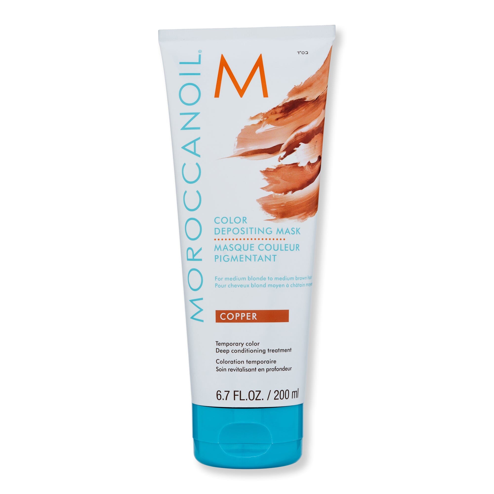 Moroccanoil Moroccanoil Color Depositing Mask 6.7 oz 200 ml Copper Hair Color 