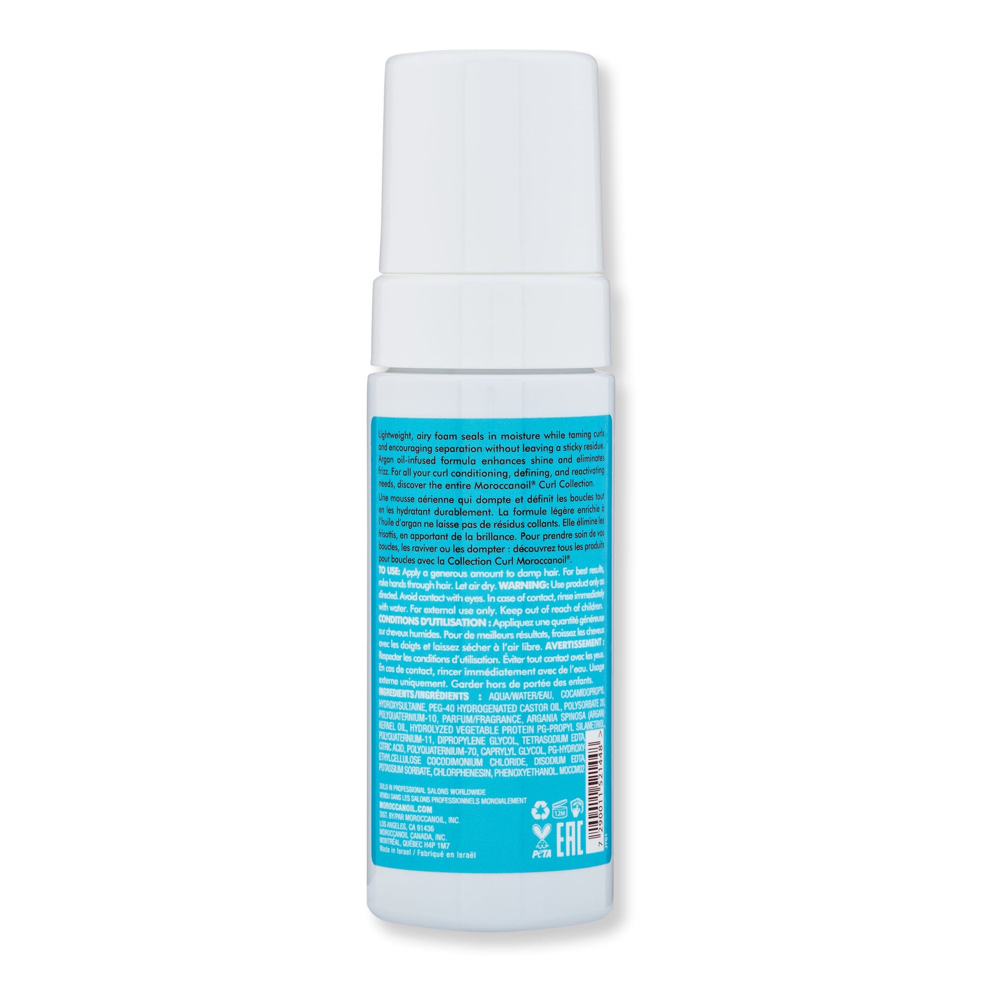 Moroccanoil Moroccanoil Curl Control Mousse 5.1 fl oz 150 ml Mousses & Foams 