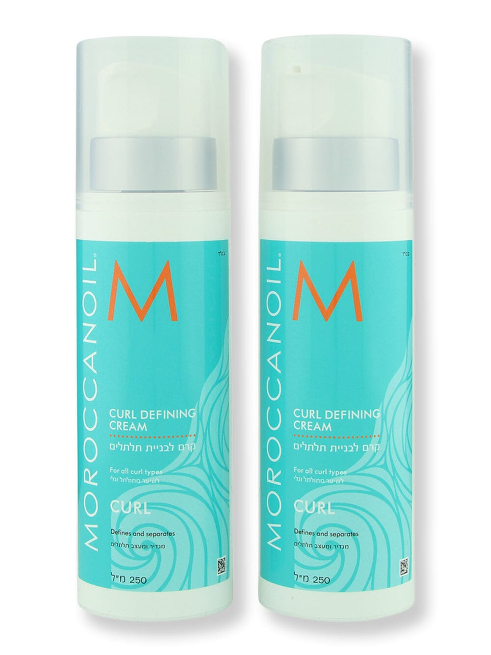 Moroccanoil Moroccanoil Curl Defining Cream 2 ct 8.5 oz Styling Treatments 