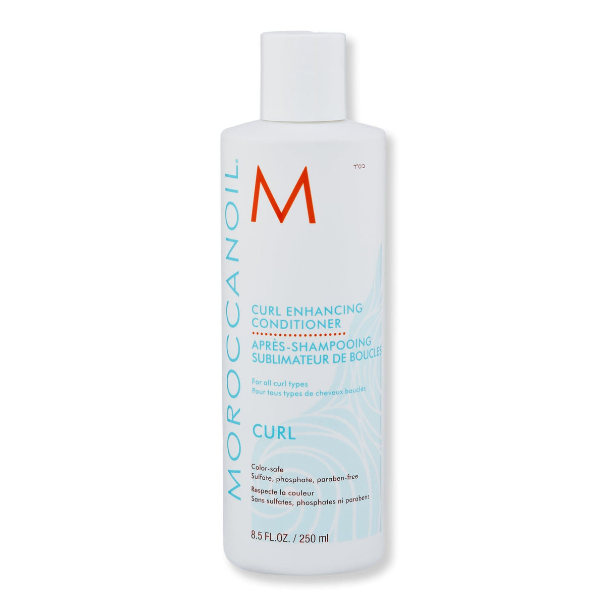 Moroccanoil Moroccanoil Curl Enhancing Conditioner Conditioners 8.5 fl oz / 250 ml 